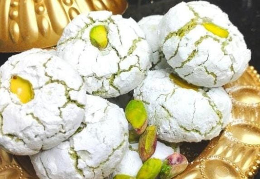 Mlouza de Pistacho 💚